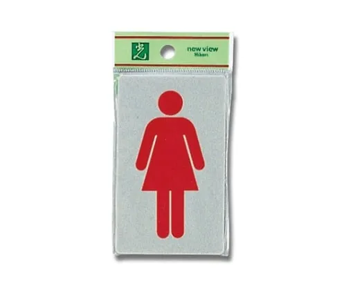 61-7415-07 Standard Woman 60mm x 100mm x 2mm EL601-8