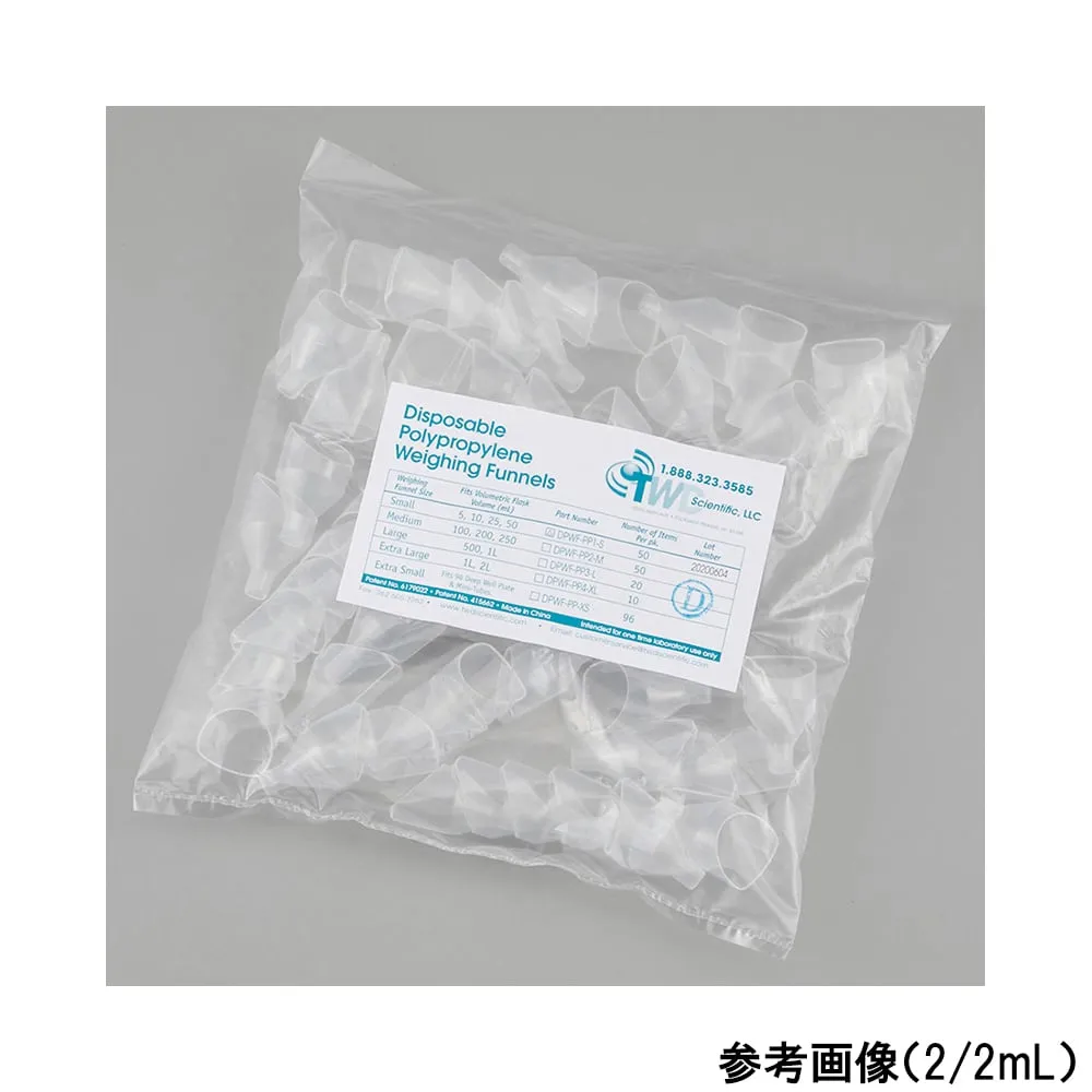 4-3786-06 Plastic Weighing Dish Float Normal Type 1/0.5mL 96 Pcs DPWF-PP-XS