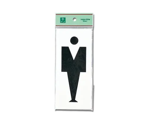 61-7410-80 Man Mark 80mm x 180mm x 3mm UP188-1