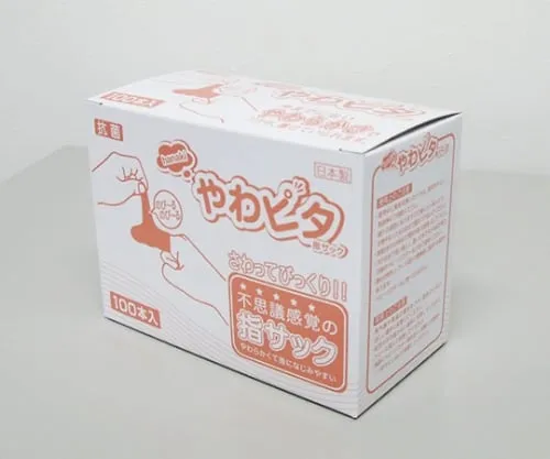 61-4269-84 Soft Fit Finger Cots 100 Pcs in A Box SS Size