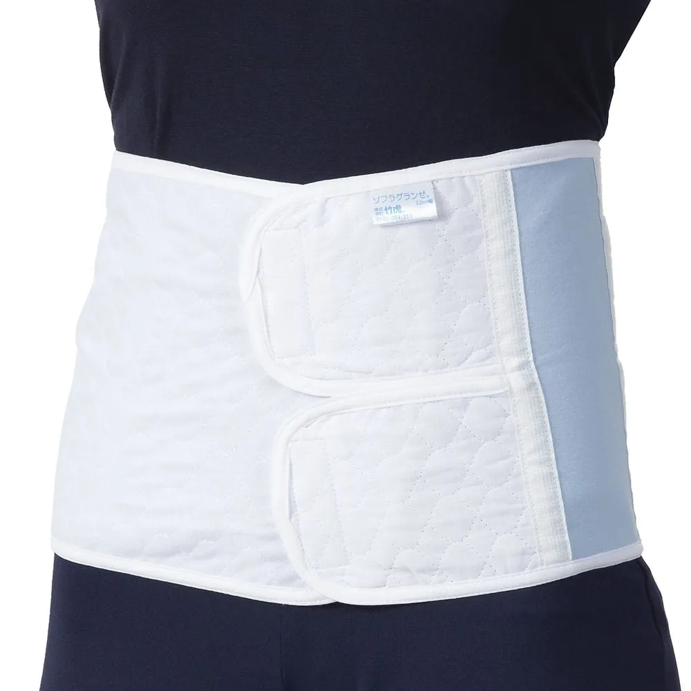 67-2386-76 Belly Band 22 cm Width Free 040610