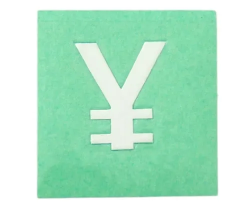 61-7397-68 Character Seal \ White 15mm CL15W-11