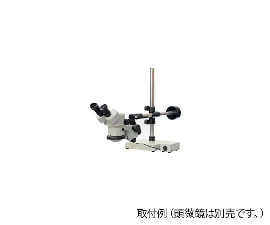 63-7052-03-90　［Discontinued］【Global Model】Boom stand with LED ring light, UN-S100-GS-260　UN-S100-GS-260