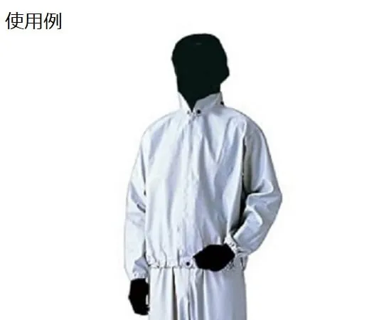 61-0475-81 Partial Chemical Protective Clothing Top Special Large 07950