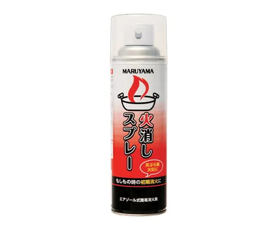 1-8052-11 Fire Extinguisher Spray