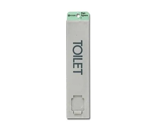 61-7400-39 TOILET 225mm x 50mm x 7mm UP520G-1