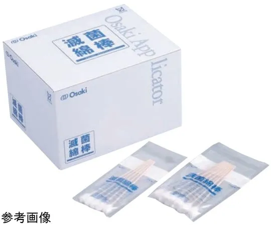 65-9492-64 Sterile Cotton Swab Sp01S15-5 (150 Bags)