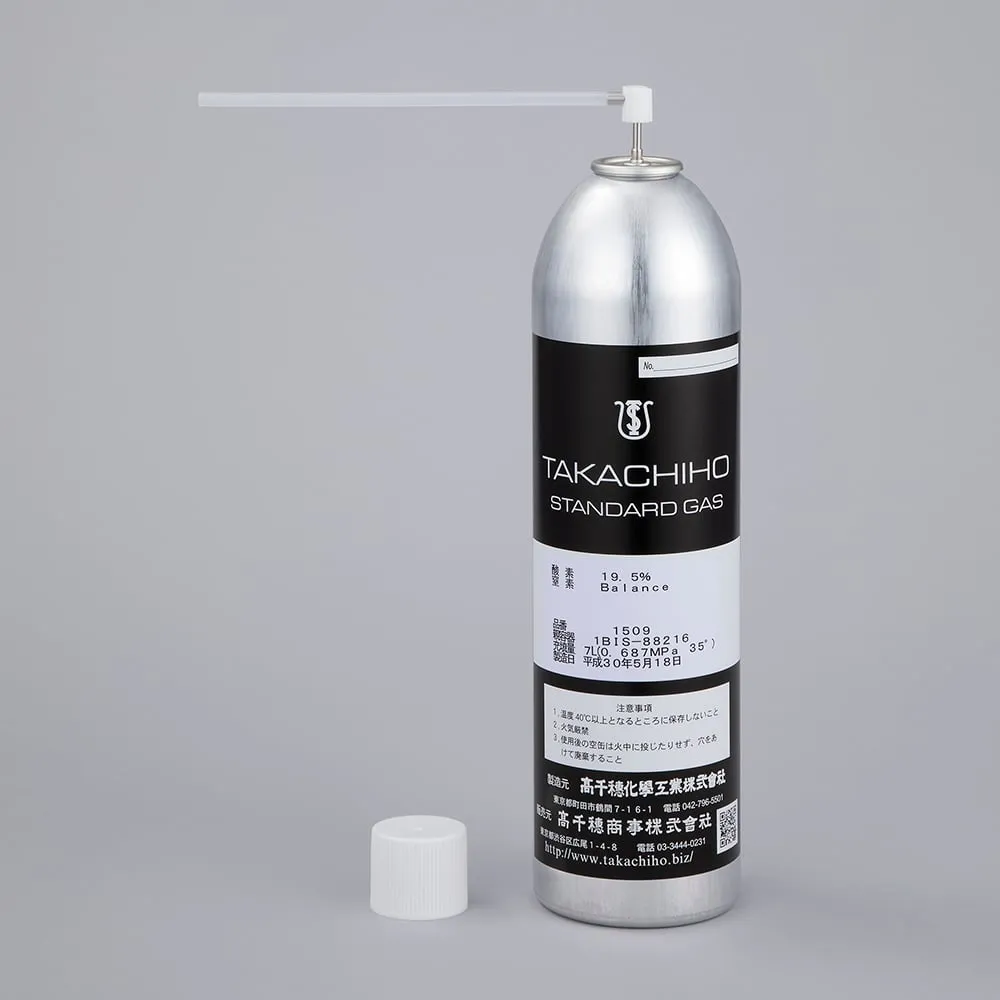 62-2702-15 Gas for zero calibration for CMCD-200 1509