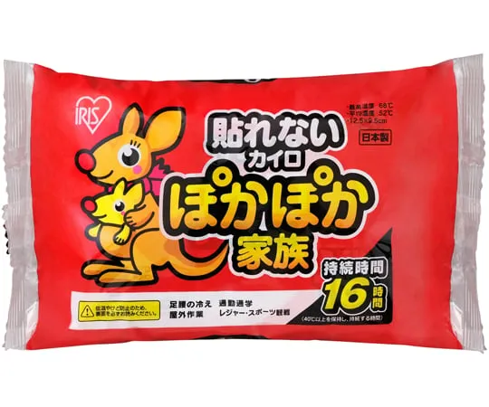 68-5755-95　［Discontinued］Pokapoka Family Regular 10 Pieces　PKN-10R