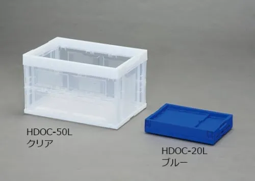 61-0425-33 Hard Foldable Container HDOC-50L Clear 556619/HDOC-50L