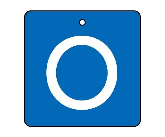 62-6145-53 Valve Display Plate O (Small) Square Type 854-29