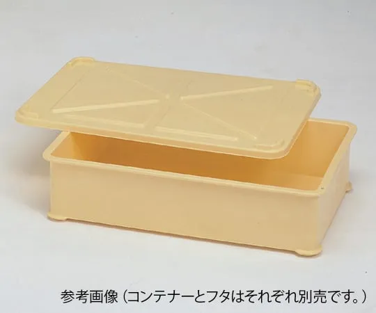 5-214-09 Container PP Type Cover 703000-00-CL