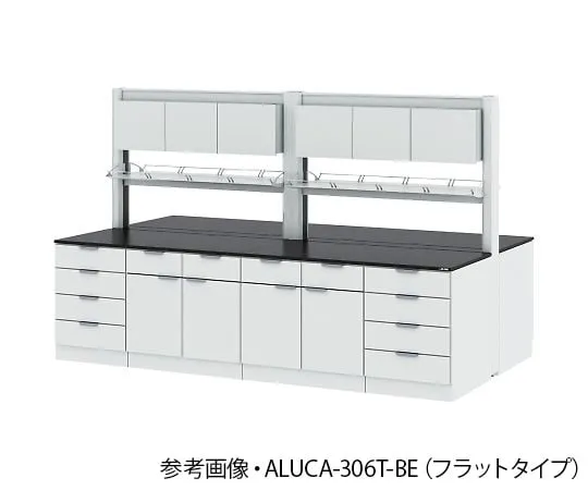 4-3422-01 Central Laboratory Table (Steel Cabinet Type/Storage Cabinets with Aluminum Shelving Unit) Chemical Type 1800 x 1650 x 850/1900 mm ALUCB-186T-BE