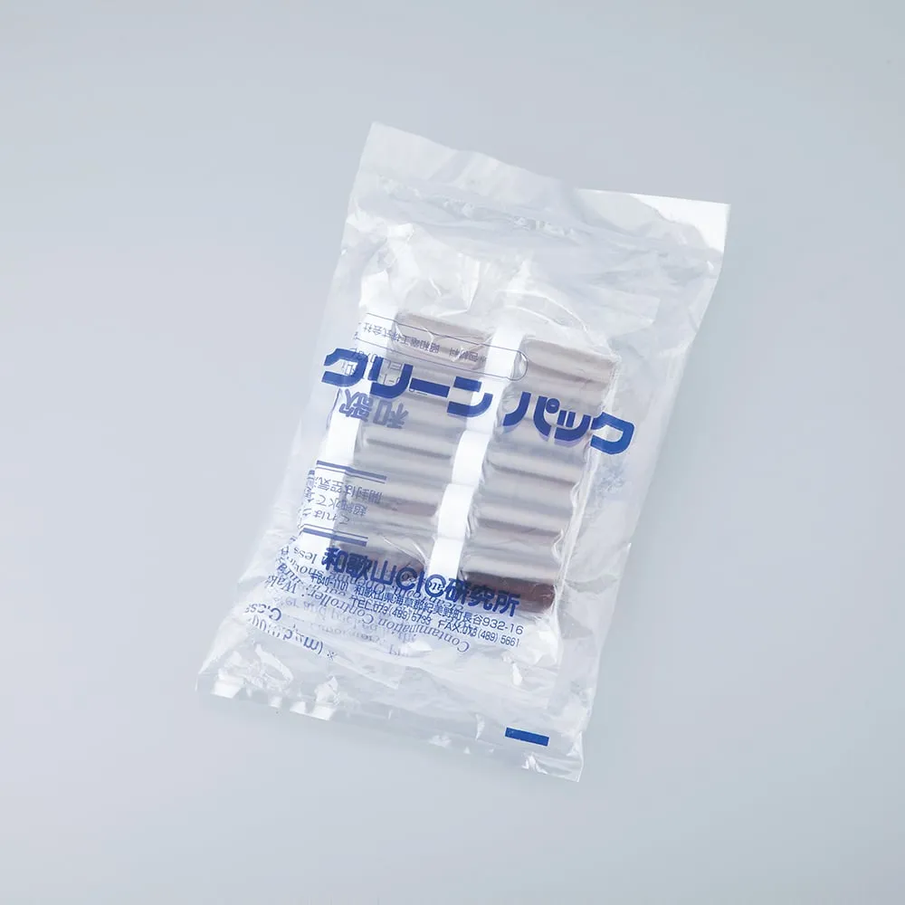 7-2222-31 Screw Tube Bottle SCC (Brown Gamma Ray Sterilized) 6ml 20 Bottles X 5 Bags No.2-ST