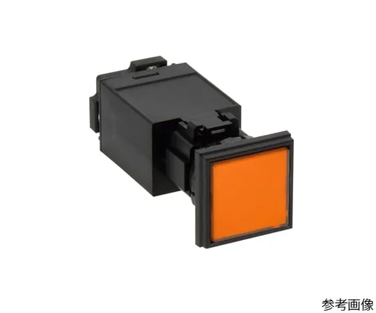 63-6119-04 HW Series Pilot Light Φ 22 (Square Flat LED) HW2P-1H22A