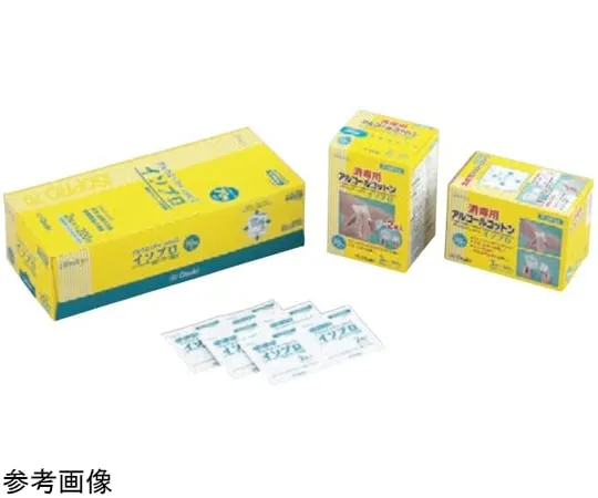 65-9492-52 Arwetti One 2 Isopro 2 Pack (60 Pack)