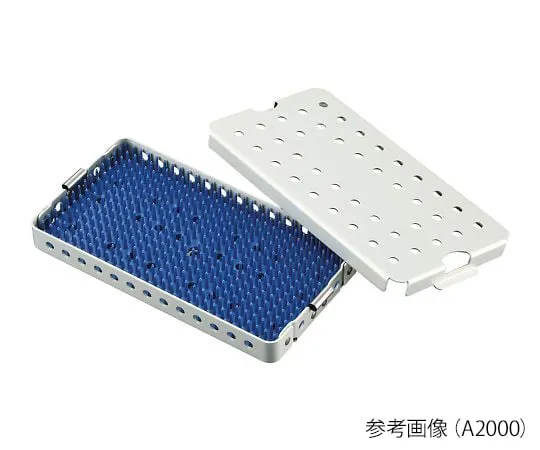 3-9720-01 Sterilization Aluminum Case A1000