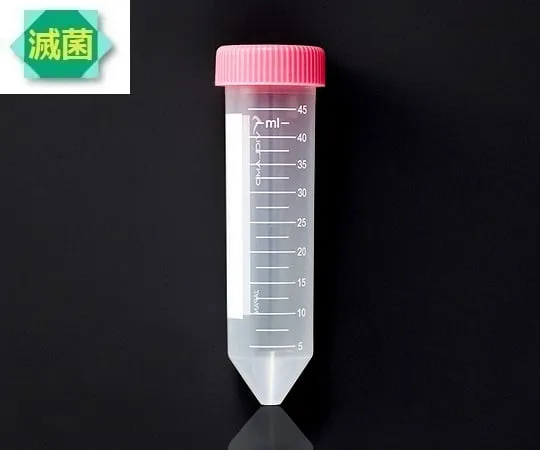 1-3500-22 Violamo Centrifuge Tube II VIO-50BN 50mL (Bulk Pack) 20 Pieces/Bag x 10 Bags