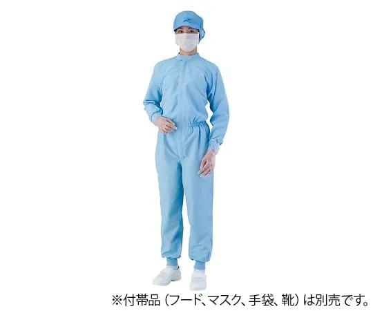 4-2332-01 Comfortable Cool Clean Wear Overalls 3A2404-B S