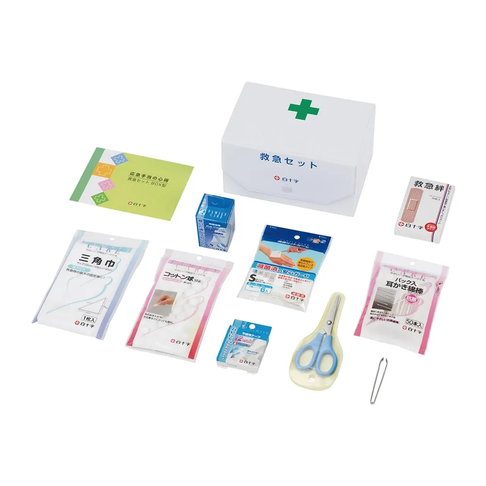 3-4664-01 First Aid Kit 9 Items + Booklet BOX