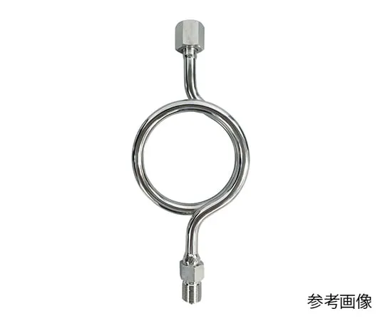 3-7592-01 Pipe Siphon Type I (Iron Chrome Plating) KPI-33SS