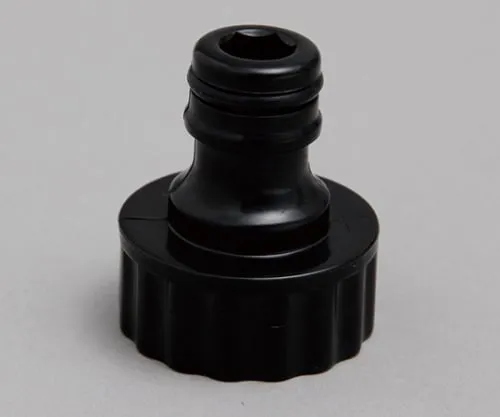 61-0419-15　［Discontinued］High-Pressure Cleaning Machine Body Side Coupling FHP-K　520385/FHP-K