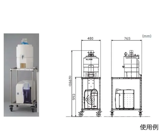 1-9470-43 Ultrapure Water Generation Unit Millq Standard Frame ZRJKSTDJ1