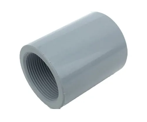 61-0472-30 Joint