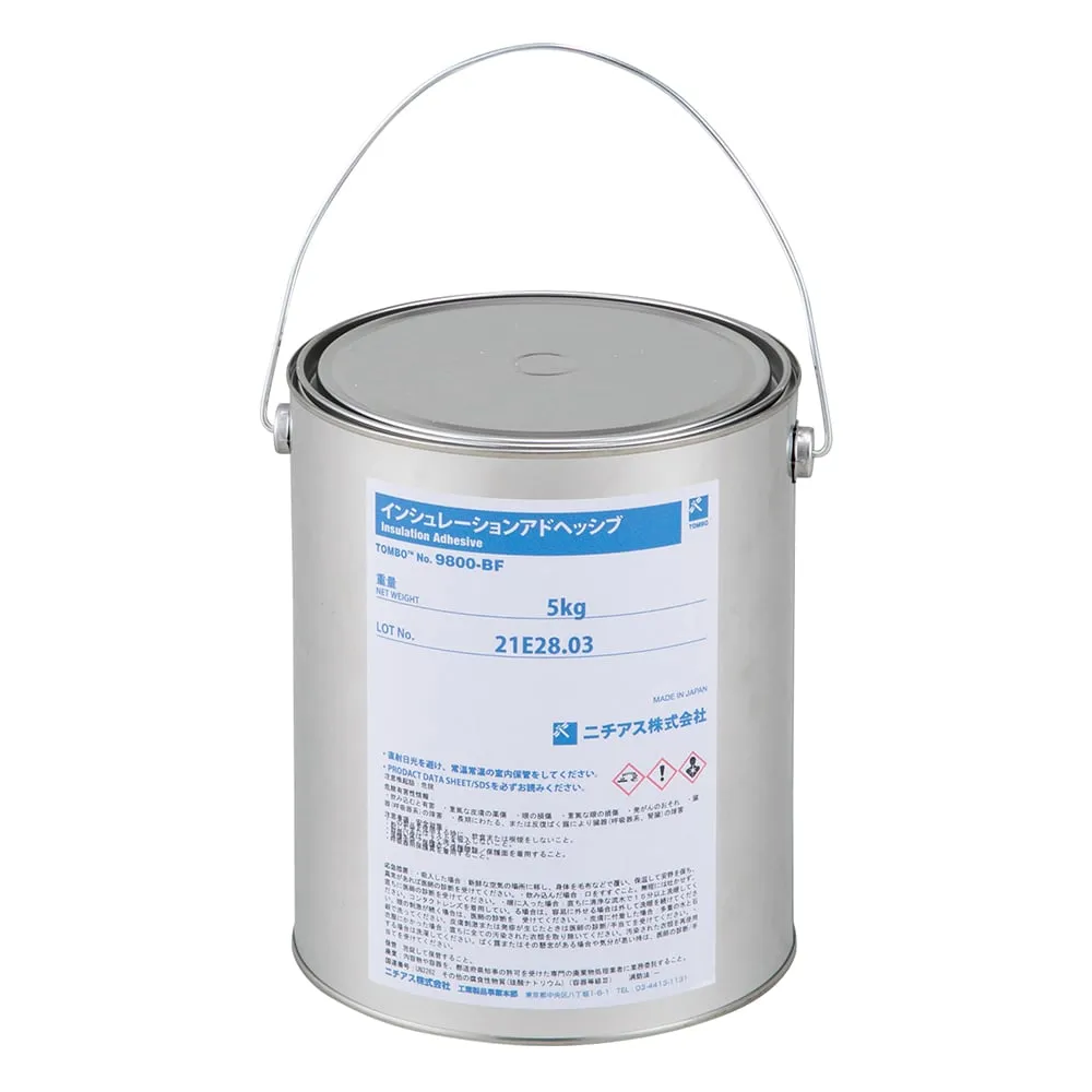 4-3628-01 Adhesive (Insulation Adhesive) 5kg Grey 9800-BF5KG