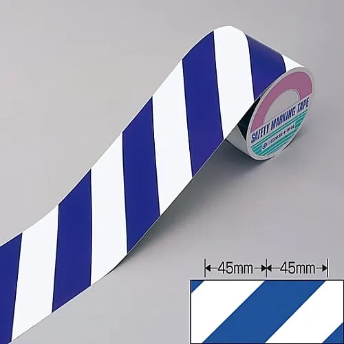 61-3417-90 Tiger Tape (Reflective) TR3-L 256312