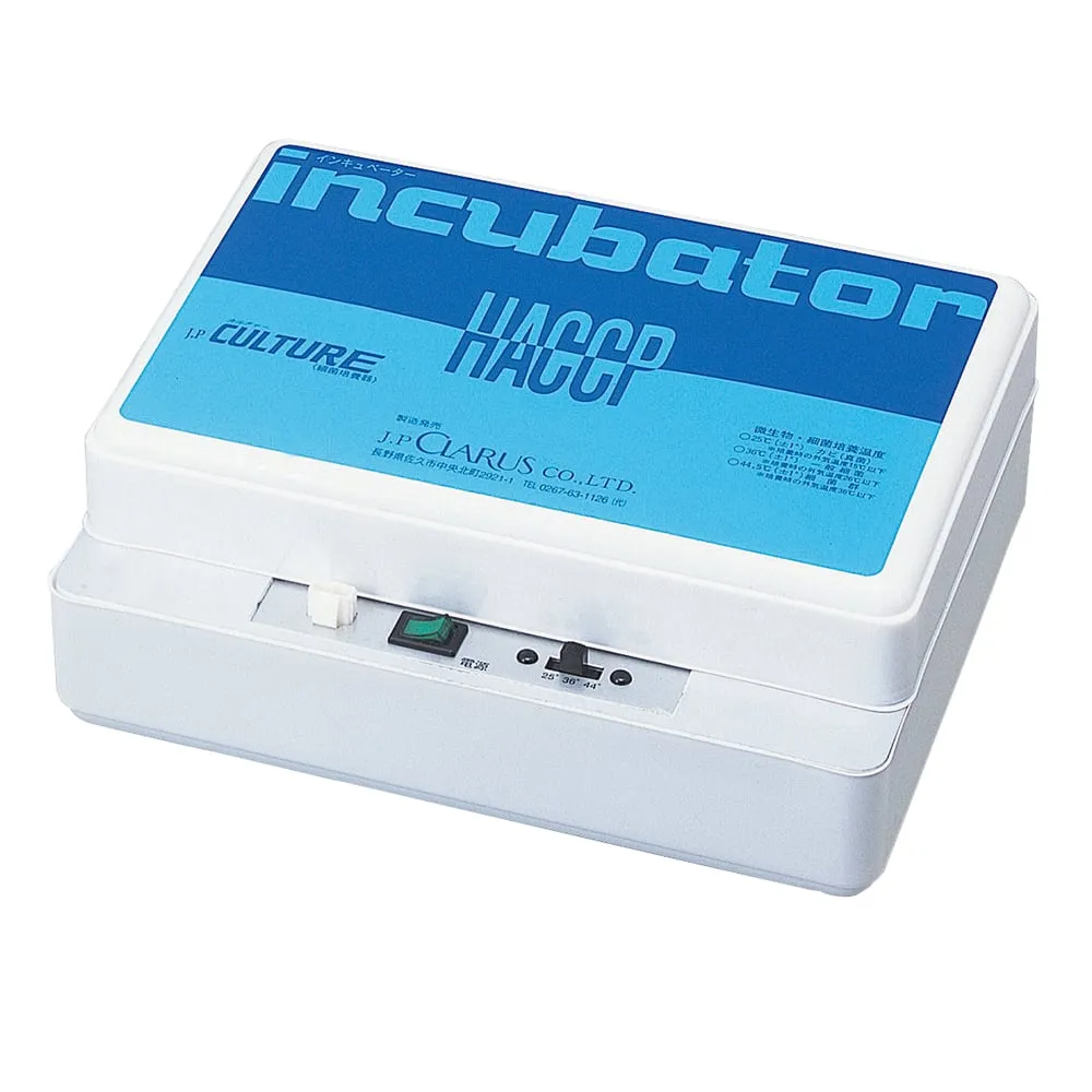 2-5834-01-22 Incubator JP Culture Type III with Pre-shipment Inspection Document JPIII