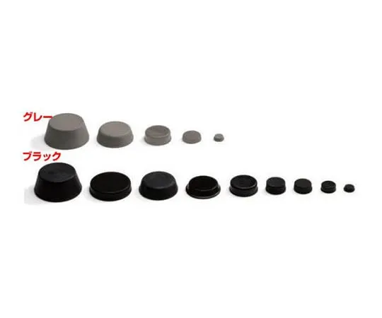 63-3112-82 Attached Rubber Feet/Molded Type Black (10pcs) B16-7