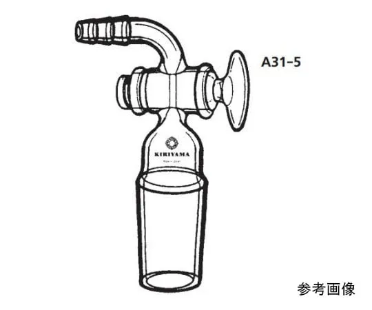 64-1061-80 Hose adapter with cock A31-5-1