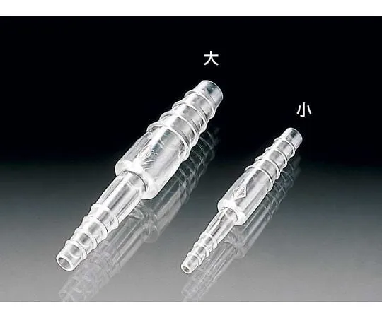 64-3695-29 TPX ® Tube Connector Taper Type Variant Type Large (10 pcs/bag) 03544
