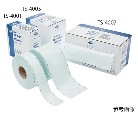 61-0185-70 AC/EO Gas Sterilization Bag TS-4000