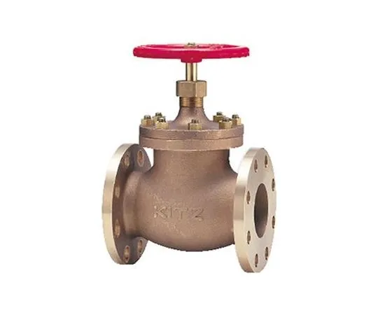 65-1888-40 General Purpose Globe Valve (DBH) Nominal Diameter 15 mm DBH15A