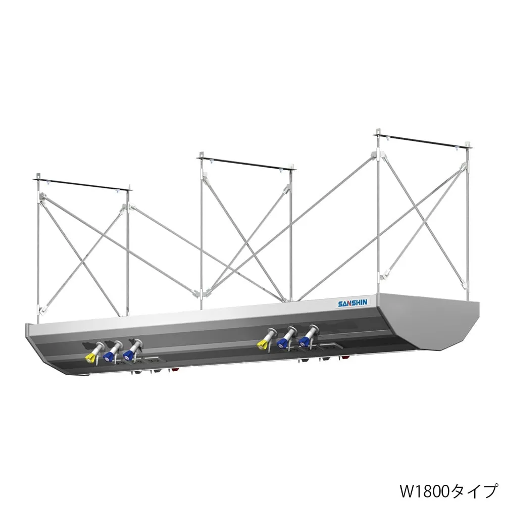 4-5589-01 Energy Supply System (Wing System ®) Suspension Type/Double-sided W1800 Type