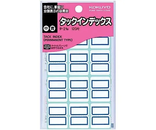 61-0610-41 Index Label (Sheet Label) During Blue 12 Pieces x 10 Sheets タ-21B