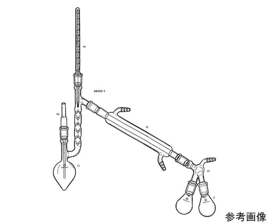 64-1060-67 Vacuum distillation apparatus by claisen flask with Fractionation side tube AB25D-1-1
