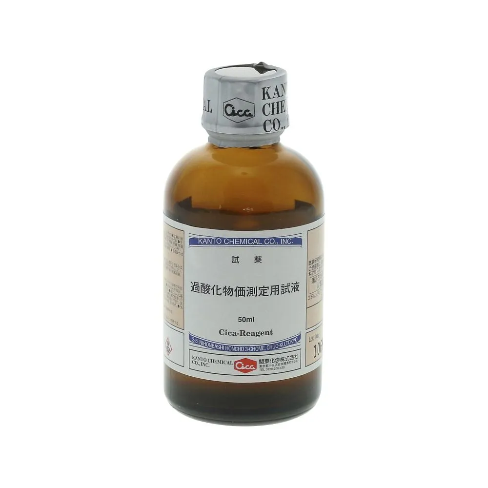 61-4433-69 Reagent for POV Tester 3 And 5 080570-821