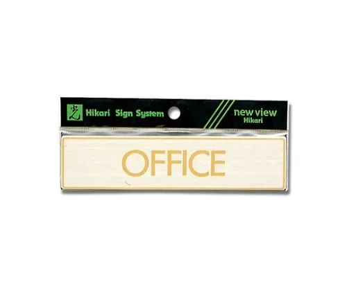 61-7400-28 OFFICE 160mm x 38mm x 0.8mm Stainless Steel Hairlines LG572-2