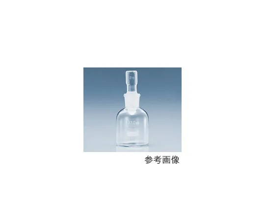 61-9717-67 Incubator Bottle 100mL 25 Pcs 1650FBT100