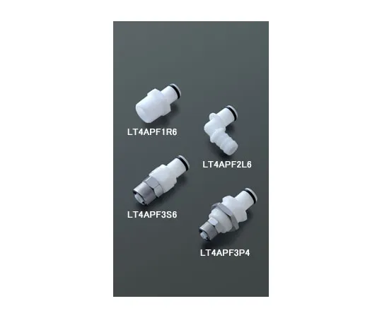 62-0855-68　［Discontinued］Quick Coupling Thick Diameter 4A Series Made Of POM Plug: without Valve 1/8" Flow For Inner Diameter 6 - 7mm Soft Tube　LT4APF2S4