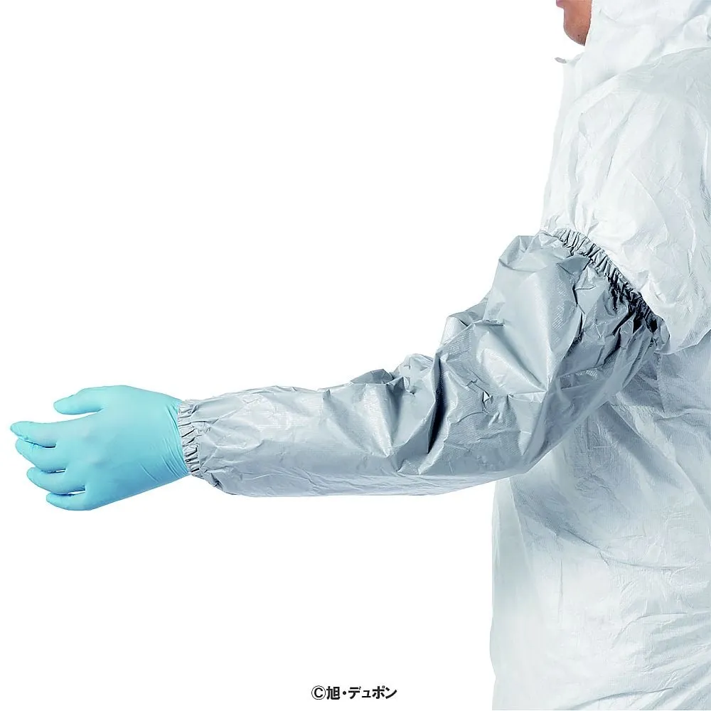 61-0002-07 DuPont(TM) Tychem (R) F Arm Cover PS32LA (25 Pairs Included) Tychem 6000FPS32LA