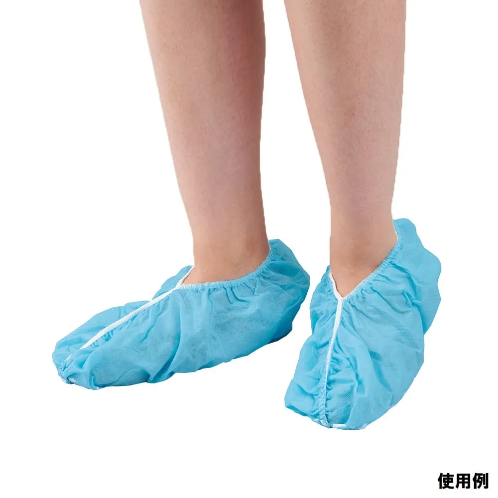 52-0001-80 Economy Shoes Cover 1 Bag (100 Sheets) AS24g