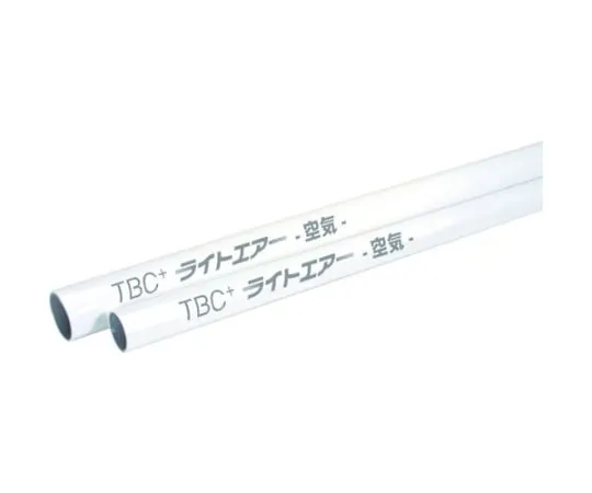 61-8856-88 Light Air Aluminum 3 Layer Pipe for Air Piping 3m (7Pcs) Outer Diameter 25mm SLC20-3M-7