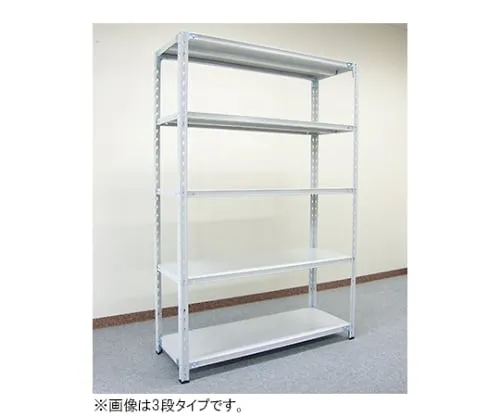 61-9206-23 Lightweight BL Rack, H 1500mm x W 900mm x D 300mm, 4 Shelves BL-53S4W