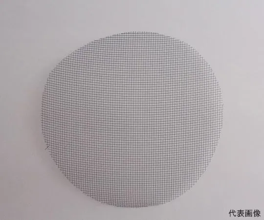 63-3359-86 Round Tungsten Mesh φ25 mm 10 Sheets 25-430-0.013-10