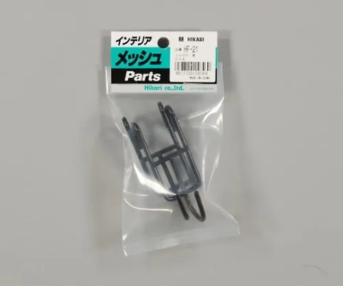 61-7399-92 Hook B Black (2 Pieces/Pack) HF-21