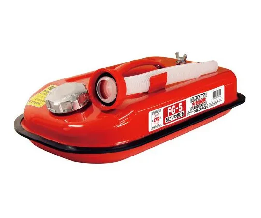 63-3300-77　［Discontinued］Gasoline Handy Can (Suitable For KHK)　EA991HB-61